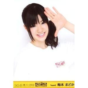 中古生写真(AKB48・SKE48) 梅本まどか/バストアップ/DVD「SKE48 春コン2012 ...