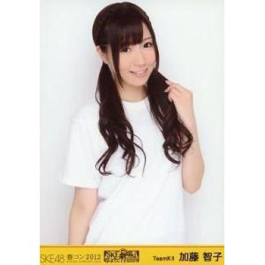 中古生写真(AKB48・SKE48) 加藤智子/上半身/DVD「SKE48 春コン2012 SKE専...