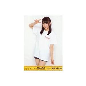 中古生写真(AKB48・SKE48) 木崎ゆりあ/膝上/DVD「SKE48 春コン2012 SKE専...