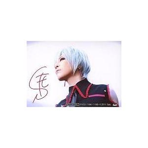 中古生写真(女性) 榊原ゆい/CD「〜PHANTASM〜Revival Prophecy」ソフマップ...