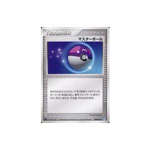 Pokemon（ポケモン） Z229【ポケモン カード】 XY プロモ ボーマンダ