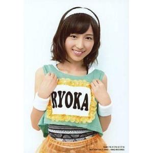 中古生写真(AKB48・SKE48) 大島涼花/CD「UZA」通常盤封入特典