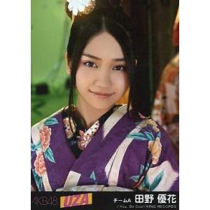 中古生写真(AKB48・SKE48) 田野優花/孤独な星空衣装/CD「UZA」劇場盤特典生写真