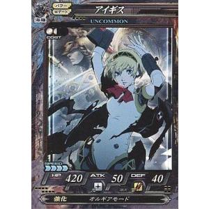 中古プレシャスメモリーズ P-002[PR]：原村 和＆宮永 咲 : 駿河屋Yahoo