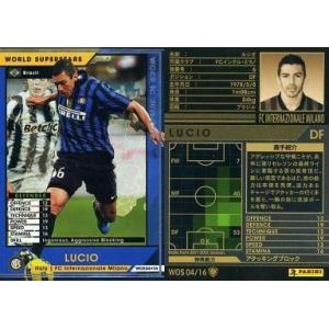 中古WCCF WOS 04/16[WORLD SUPERSTARS]：ルシオ