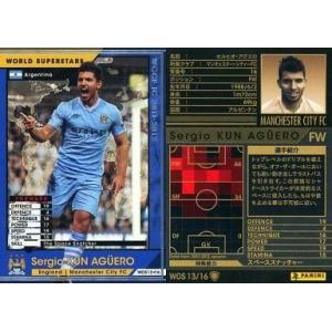 中古WCCF WOS 13/16[WORLD SUPERSTARS]：セルヒオ・アグエロ