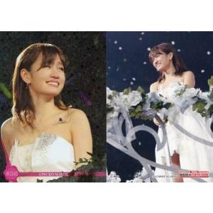 中古アイドル(AKB48・SKE48) 前田敦子/名前：ローマ字表記/パラレル仕様(星柄)/「AKB...