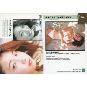 中古コレクションカード(女性) 30 ： 滝沢沙織/CAMPAIGN GIRL COLLECTION...