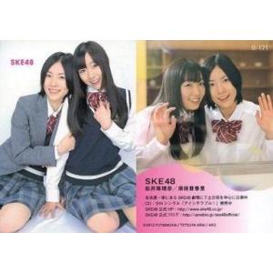 中古アイドル(AKB48・SKE48) G-171 ： 松井珠理奈・須田亜香里/Girls ! OR...