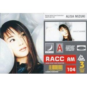 中古コレクションカード(女性) RACC-AM-104[レギュラーカード]：観月ありさ/レギュラーカ...