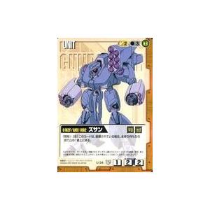 コナミデジタルエンタテインメント 『新品即納』{TCG} (BOX) 遊戯王OCG