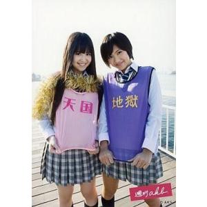 中古生写真(AKB48・SKE48) 佐藤すみれ・宮澤佐江/膝上・天国地獄/DVD「週刊AKB」特典