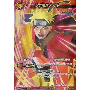 KAYOU NARUTO Smriti NINJA AGE プレミアムコレクターボックス 001