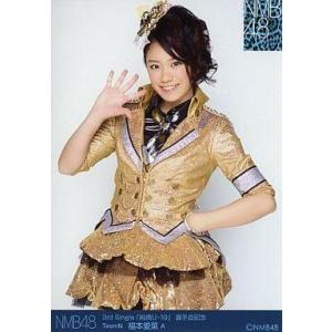 中古生写真(AKB48・SKE48) A ： 福本愛菜/3rdShingle「純情U-19」握手会記...