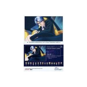 シークレットレア】デュエルマスターズ DM25RP3 秘12/秘24 魔誕の封殺