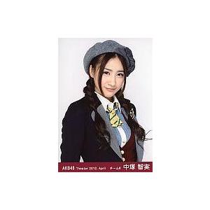 中古生写真(AKB48・SKE48) 中塚智実/上半身・横向き/劇場トレーディング生写真セット201...