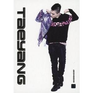 中古コレクションカード(男性) BIGBANG067[ノーマルカード]：BIGBANG/SOL(Taeyang)/ノーマルカード/BIGBANG STAR COLL