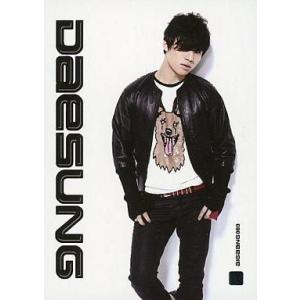 中古コレクションカード(男性) BIGBANG069[ノーマルカード]：BIGBANG/D-LITE(Daesung)/ノーマルカード/BIGBANG STAR C