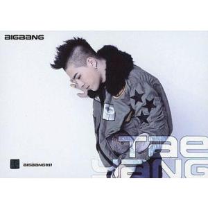 中古コレクションカード(男性) BIGBANG097[ノーマルカード]：BIGBANG/SOL(Taeyang)/ノーマルカード/BIGBANG STAR COLL
