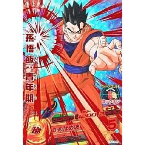 HJ4-CP6 ベジット PSA10 JM4弾 ドラゴンボールヒーローズ JM4弾 CP ベジット （HJ4-CP6）【スピリッツ