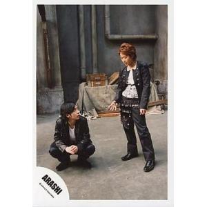 中古懐中時計・腕時計 剣持刀也 懐中時計 「バーチャルYouTuber にじ