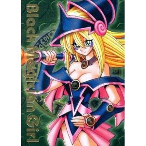 未開封】遊戯王OCG ブラック・マジシャン・ガール ホログラフィック