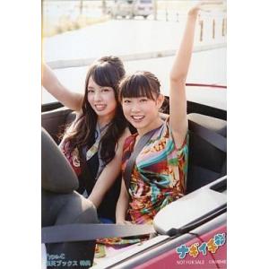 中古生写真(AKB48・SKE48) 山田菜々・渡辺美優紀/CD「ナギイチ」(Type-C)楽天ブッ...