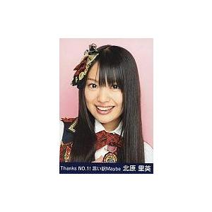 中古生写真(AKB48・SKE48) 北原里英/顔アップ/DVD「リクエストアワーセットリストベスト...