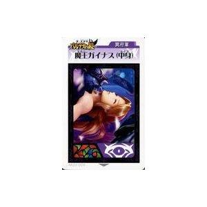 アニメーション クロニクル2021 ANIMATION CHRONICLE 2021 BOX 遊戯王