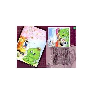 ドラゴンボールヒーローズ　H6-56 P　ベジット PSA10 PSA10 スーパードラゴンボールヒーローズ ベジットH6-56P