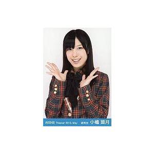 中古生写真(AKB48・SKE48) 小嶋菜月/上半身/劇場トレーディング生写真セット2012.ma...