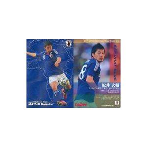 中古スポーツ N-13 [インサートカード] ： 松井大輔/インサートカード