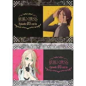 雪小路野ばらの商品一覧 通販 Yahoo ショッピング