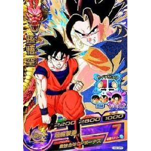 ドラゴンボールヒーローズ 第3弾 CP 孫悟空 【かめはめ波】 （H3-CP1
