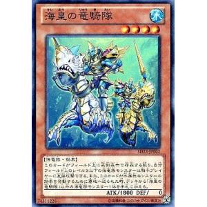ブシロード 『中古即納』{TCG} ヴァンガード EB06/028C 着ぐるみ七変化