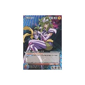 デッキビルドパック ワイルド・サバイバーズ (シュリンク未開封BOX