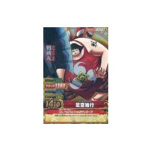 中古ワンピースデータカードダス C336-W[SR]：戦桃丸｜suruga-ya