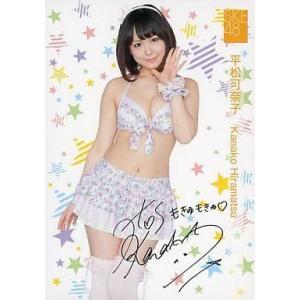 中古アイドル(AKB48・SKE48) E-Card ： 平松可奈子/BOX特典カード/SKE48 ...