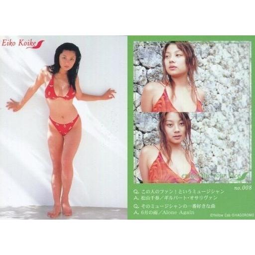 中古コレクションカード(女性) 008 ： 小池栄子/小池栄子トレーディングカード emotions...