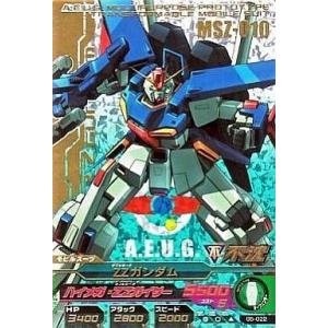 ガンダムトライエイジ 6弾 CP ガンダムAGE-FX 【マックスAGE