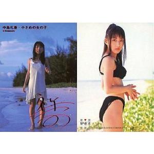 中古ヴァイスシュヴァルツ DDD/S118-022S[SR]：(ホロ)私は選ばれたん