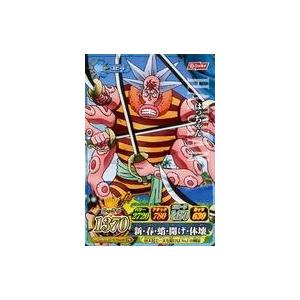 はっちゃん ワンピース One Pieceの商品一覧 通販 Yahoo ショッピング