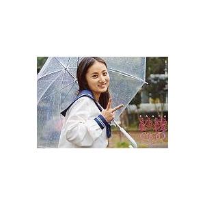 中古生写真(女性) 紗綾/横型・傘・左手ピース/DVD「紗綾15-0 フィフティーン・ラブ -1Set-」特典
