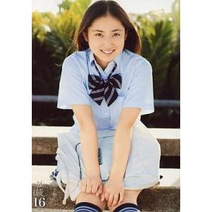 中古ポスター 等身大ポスター パピコ アサ芸Secret! Vol.85 応募者全員