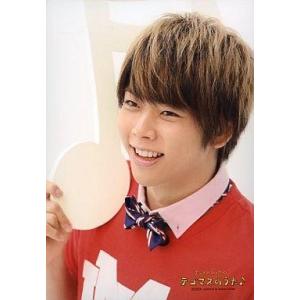 中古生写真(ジャニーズ) NEWS(テゴマス)/...の商品画像