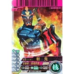 BANDAI（バンダイ） ARカードダス 集結、仮面ライダー 第6弾 No.06-51