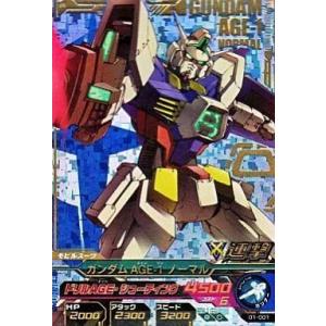 中古ガンダムトライエイジ 01-001[P]：ガンダムAGE-1 ノーマル