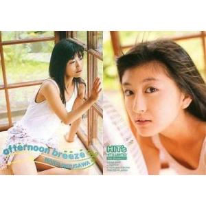 ブシロード スリーブコレクション ハイグレード Vol.4504 勝利の女神