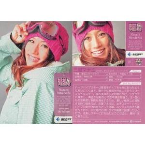 神羅万象チョコ　トップキャラクターセレクションTCS全39種セット【未開封】 神羅万象チョコ トップキャラクターセレクションTCS全39種セット【未