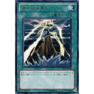 メイのはげまし SR [ムニキスゼロ] M3 107/080 傷有り ポケモンカード